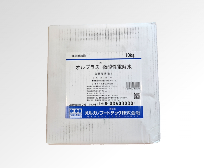 弱酸性電解水