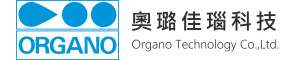 ORGANO 奧璐佳瑙科技